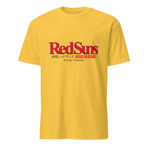 Akagi RedSuns Initial D T-Shirt | JDM Drift Racing Team Graphic Tee